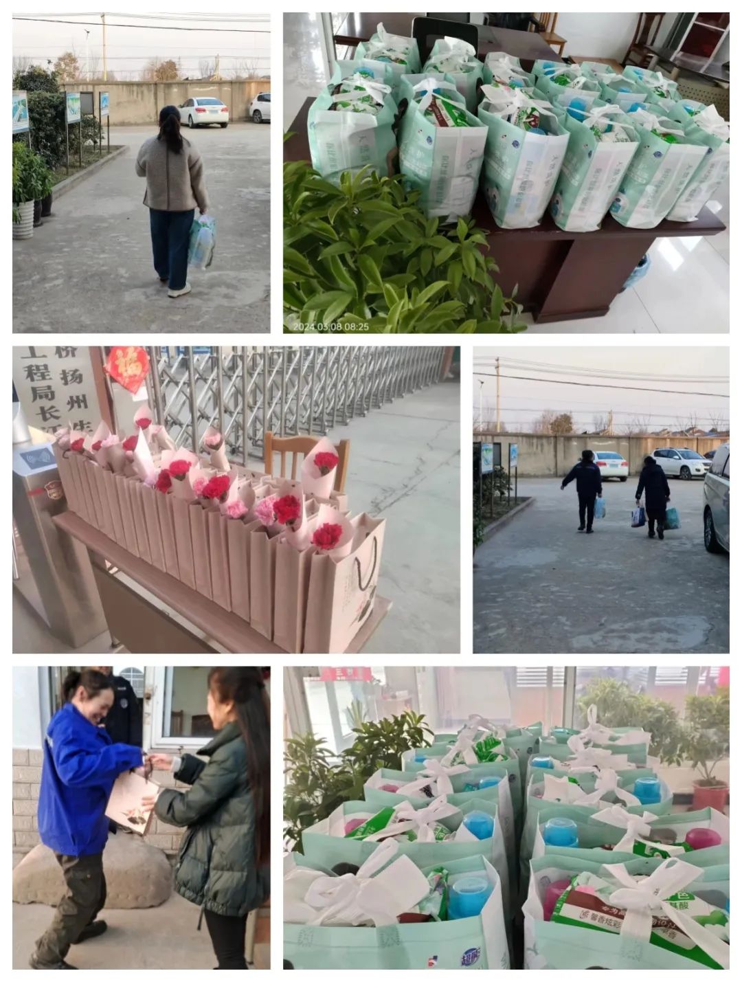 江蘇三工鋼橋股份有限公司為女職工發放女神節福利
